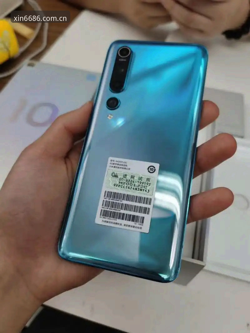 你的安卓机型能否顺畅运行6686体育平台V2.0.5？老用户实测经验分享